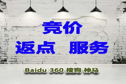信息流营销案例分析：直播带货的运营技巧